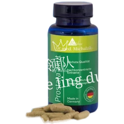 代购德国Biotikon前列腺