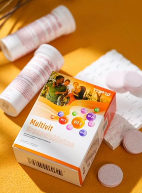 代购瑞士原装TOP1PLUS复合维生素泡腾片20片维生素能量棒升级版