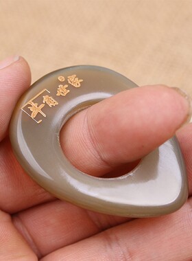 牛角世家 纯天然水牛角按摩戒指环式足底点穴器脚底足环黑水牛角