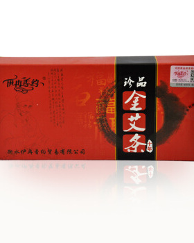 伊冉香约艾条陈艾条艾绒条五年艾条七年艾条十年艾条艾灸条十年珍