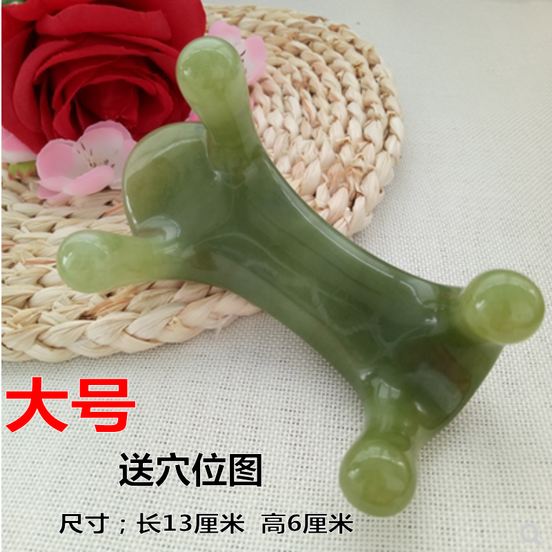 经络按摩器颈椎脊椎背部按摩狗大号树脂蜜蜡琥珀魔蝎刷点穴动力虎