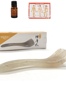 树脂头疗梳头部按摩器三五爪肩背经络抓头神器点穴拨筋棒足疗工具