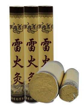 伊冉香约加粗雷火灸艾条纯手工