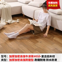 Светло-коричневый