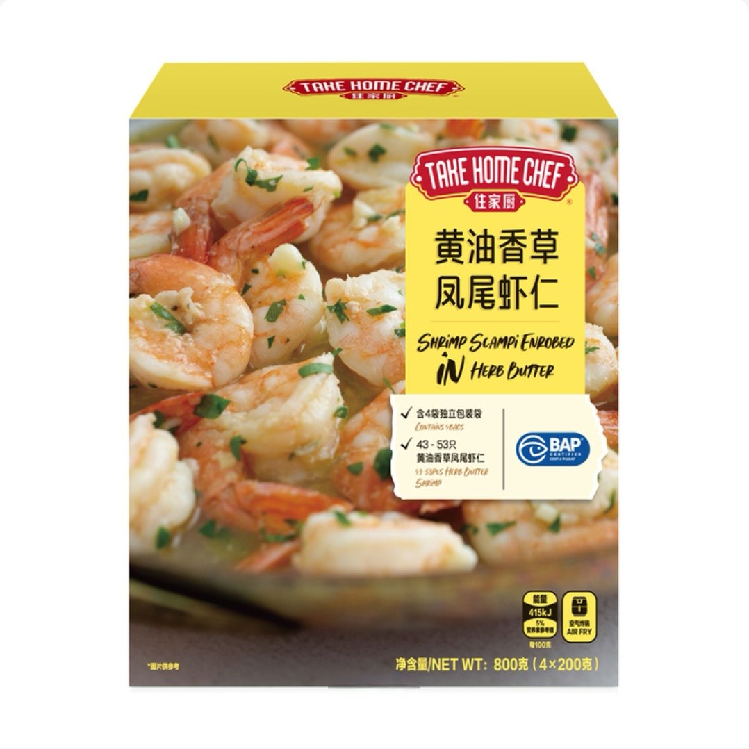 开市客代购住家厨黄油香草凤尾虾仁虾尾800g【顺丰冷运】