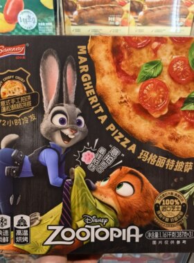 开市客 闪味迪士尼疯狂动物城玛格丽特披萨速冻食品【冷冻运输】