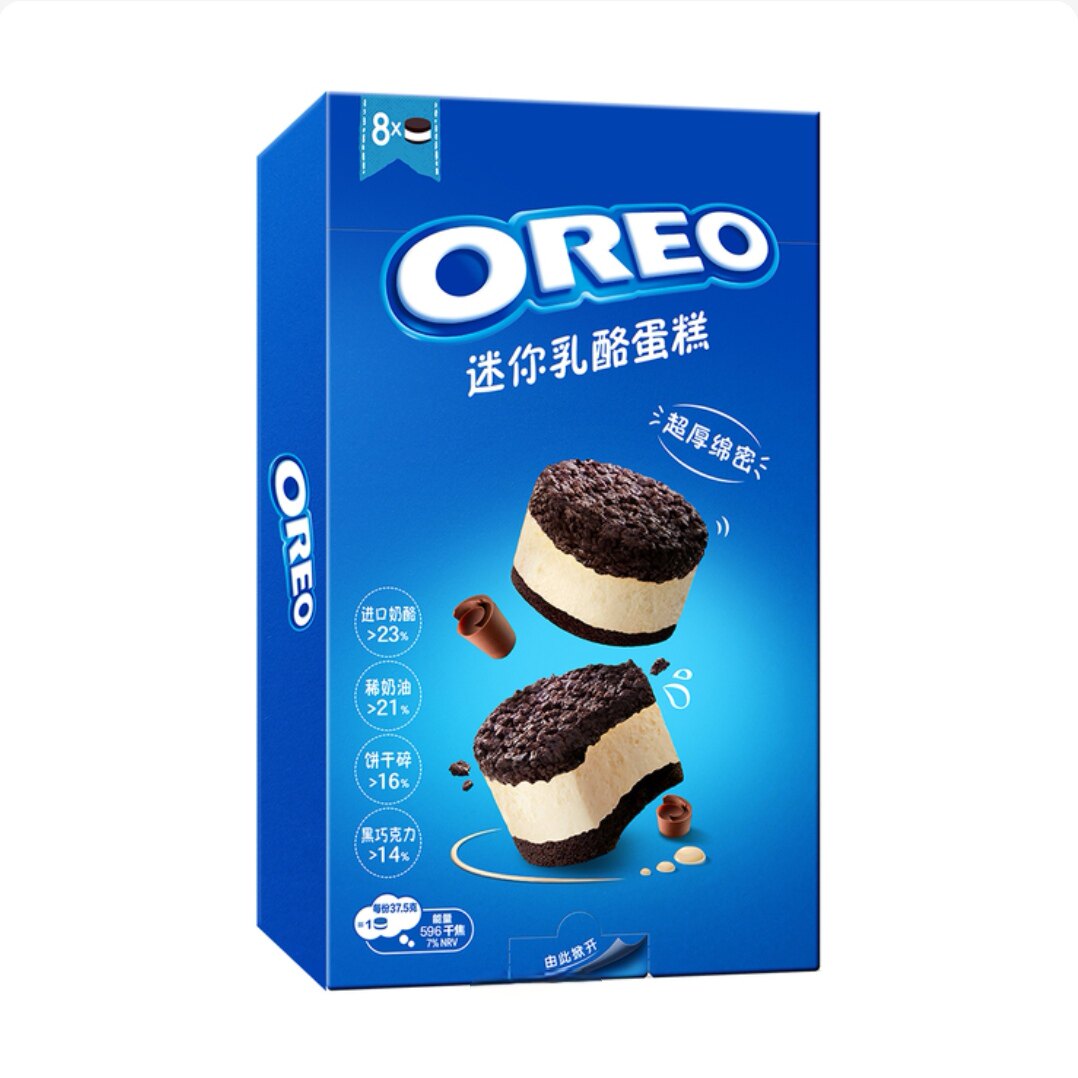 奥利奥迷你乳酪蛋糕冰淇淋冷饮8枚装【顺丰冷运】
