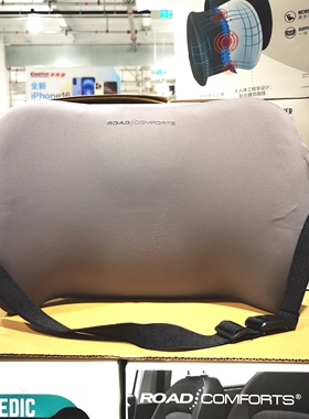 开市客 ROAD COMFORTS人体工学慢回弹腰靠两件套车载腰枕腰拖