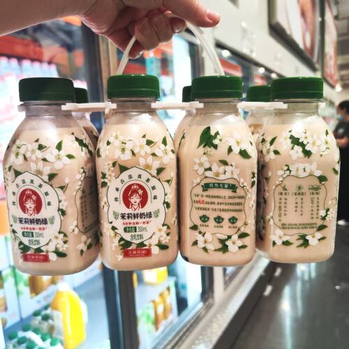 开市客代购木兰茶语龙井鲜奶绿茉莉鲜奶绿含乳饮料原味奶茶饮品