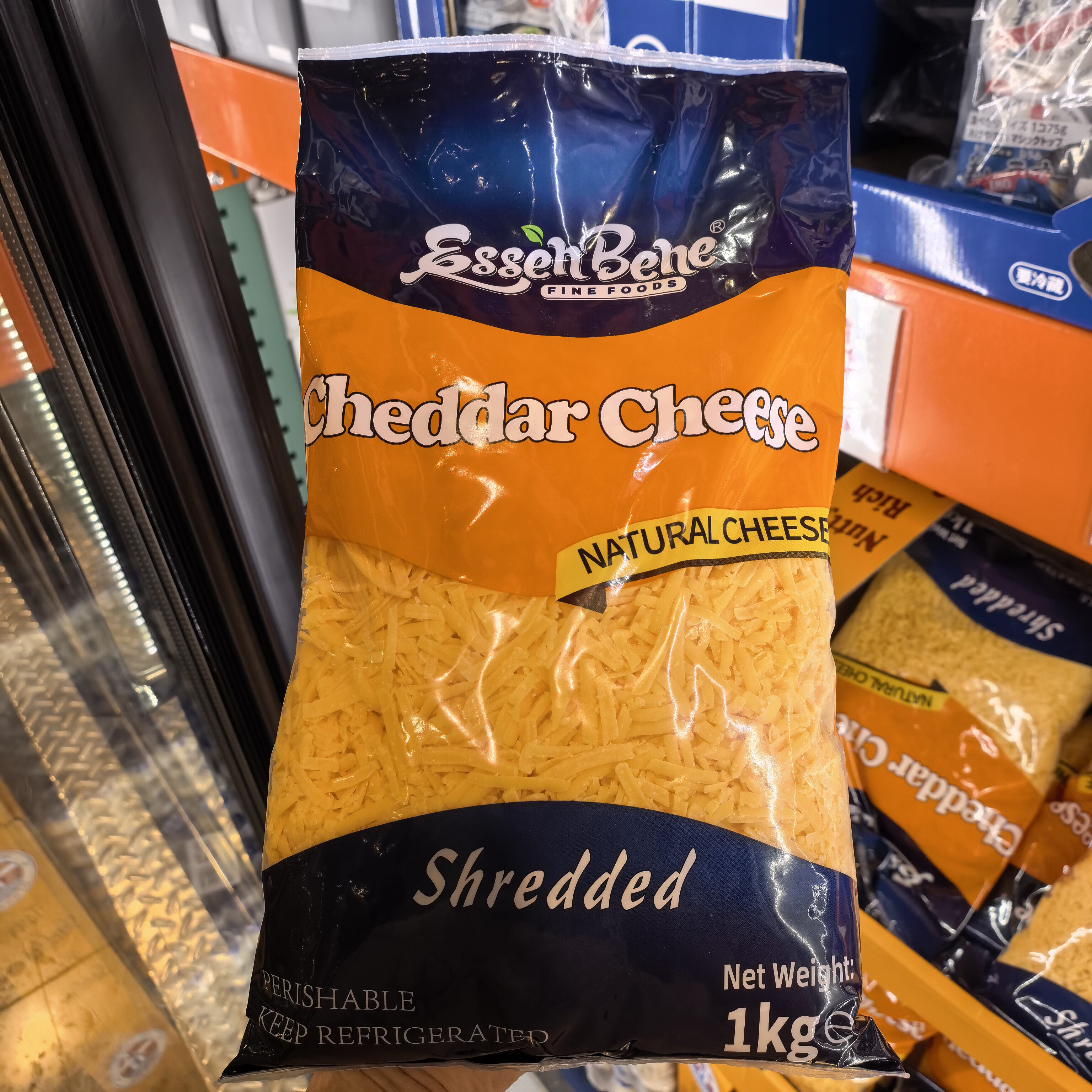 开市客代购丹麦意森蓓尼车达奶酪碎披萨烘焙焗饭家用芝士碎1kg