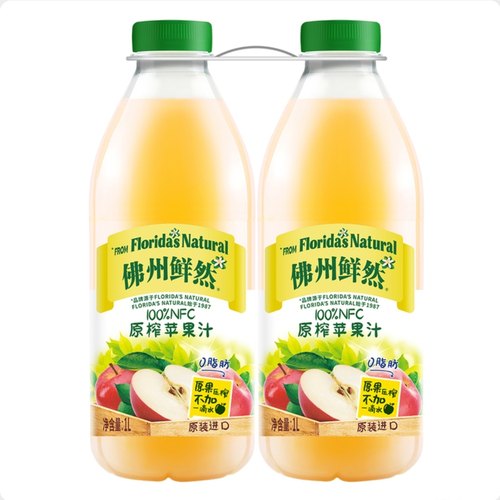 南京costco开市客 佛州鲜然NFC原榨苹果汁柠檬汁解腻饮料火锅搭子