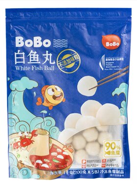 开市客 新加坡进口白鱼丸1kg火锅食材关东煮麻辣烫