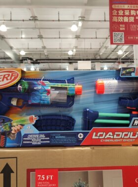 开市客孩之宝NERF热火装甲雪狐狙击手赛博猎手发射器对战玩具枪