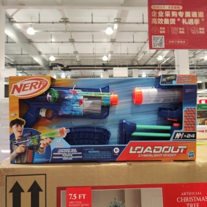 开市客孩之宝NERF热火装甲雪狐狙击手赛博猎手发射器对战玩具枪
