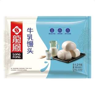 开市客代购龙凤牛乳馒头新西兰乳粉酵母发酵速冻面米食品