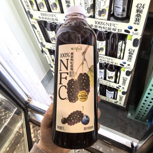 开市客代购味全每日C100%NFC非还原纯果汁桑葚枸杞蓝莓复合果汁2L