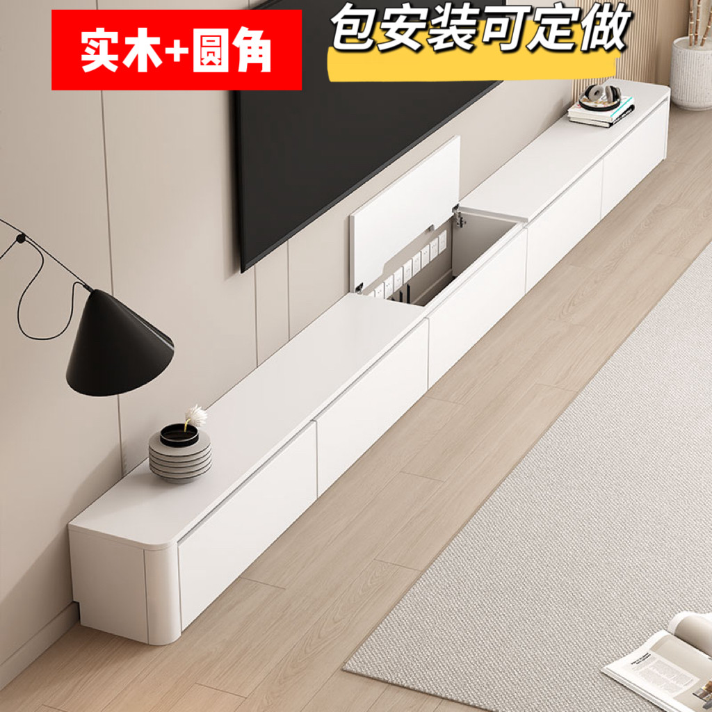 电视柜客厅家用2026新款实木超薄落地极窄收纳柜30小户型轻奢高级