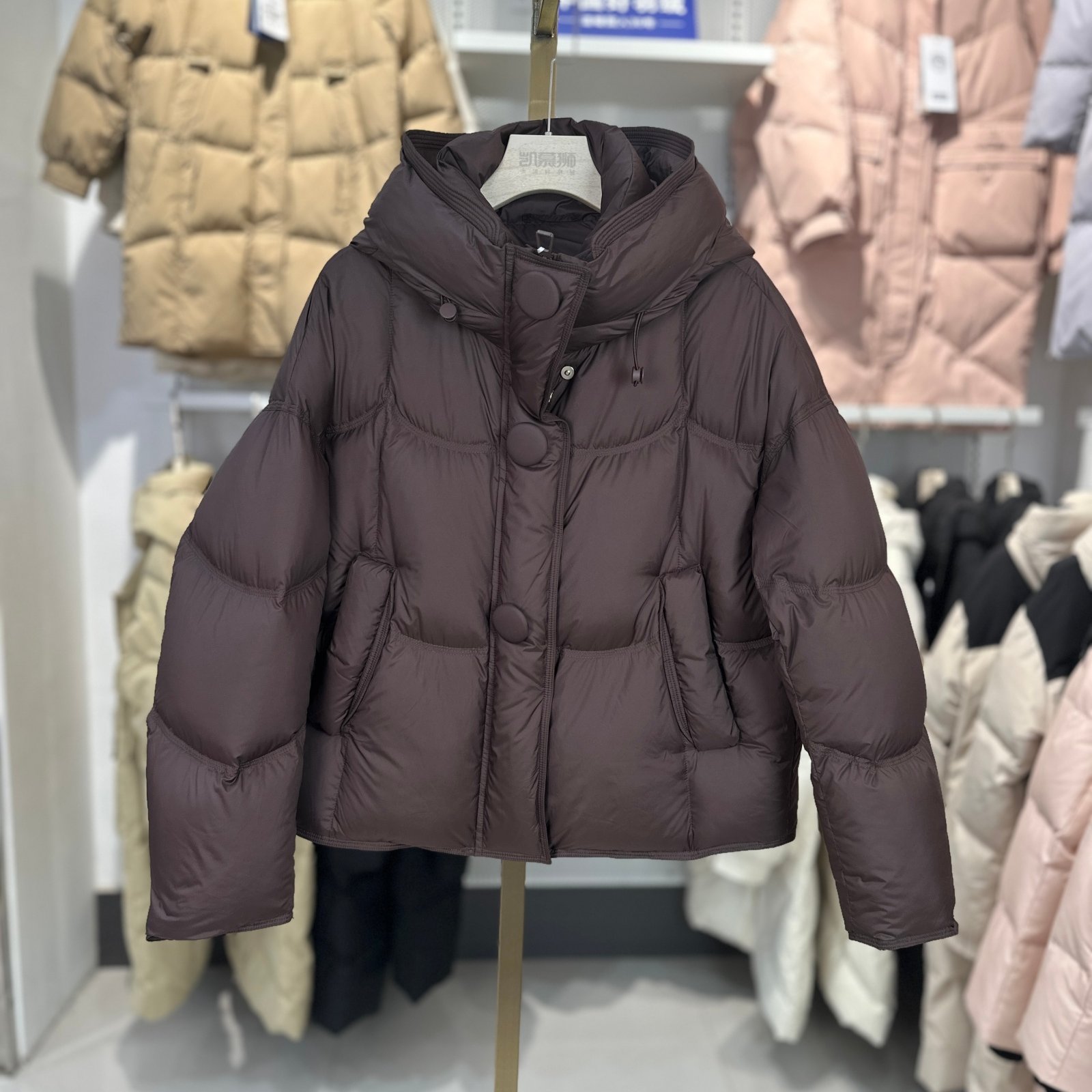 凯慕狮2025冬季新款羽绒服休闲加厚90白鸭绒短款外套女KMS165205