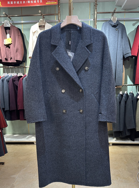 正品双面羊绒大衣女2025秋冬新款时尚休闲中长款羊毛外套WJD25727