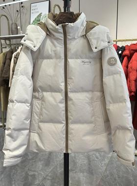 品牌专柜2024冬季新品羽绒服女90白鸭绒短款时尚休闲宽松M24910