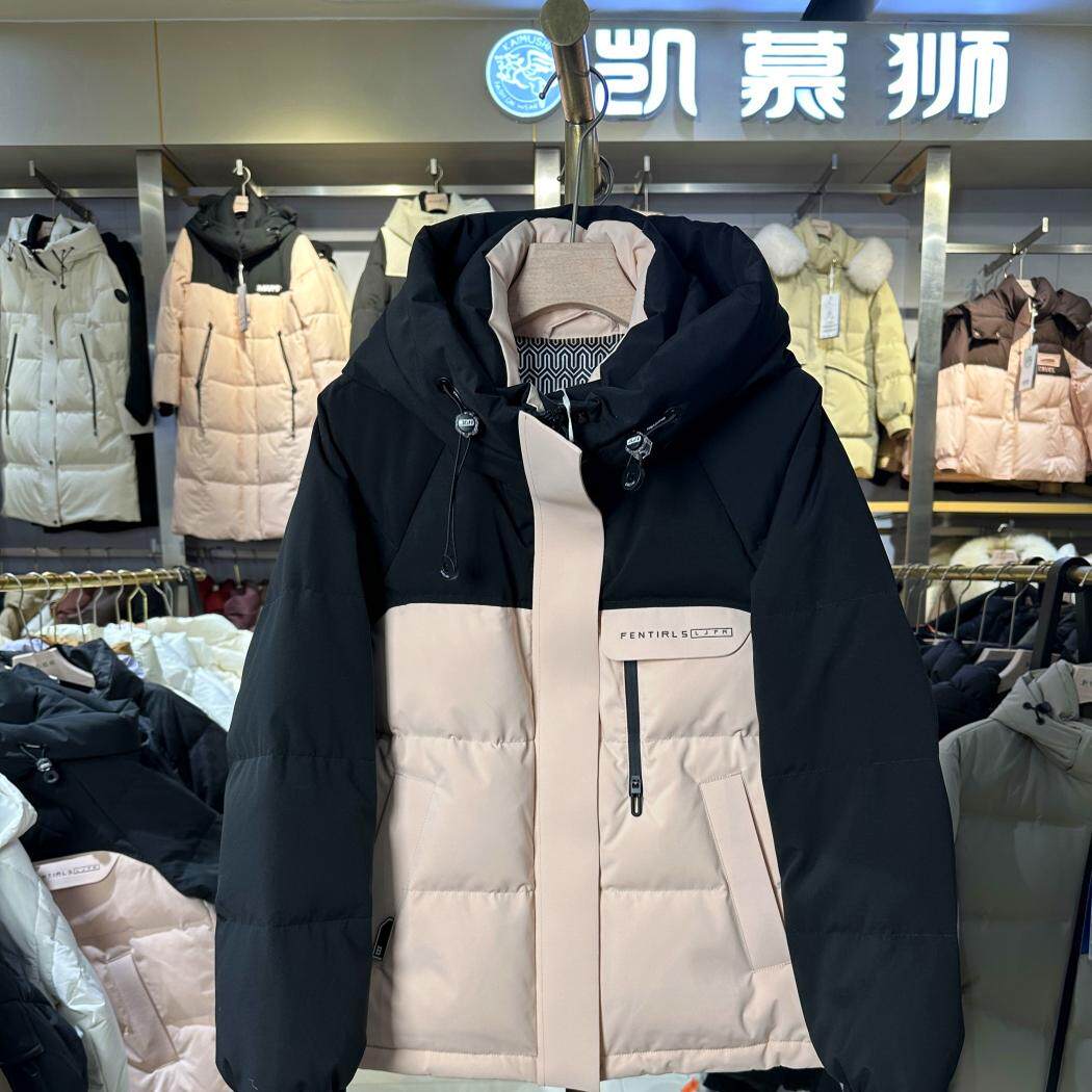 凯慕狮羽绒服2024冬季新款90鸭绒时尚连帽双拼色短款女KMS164575