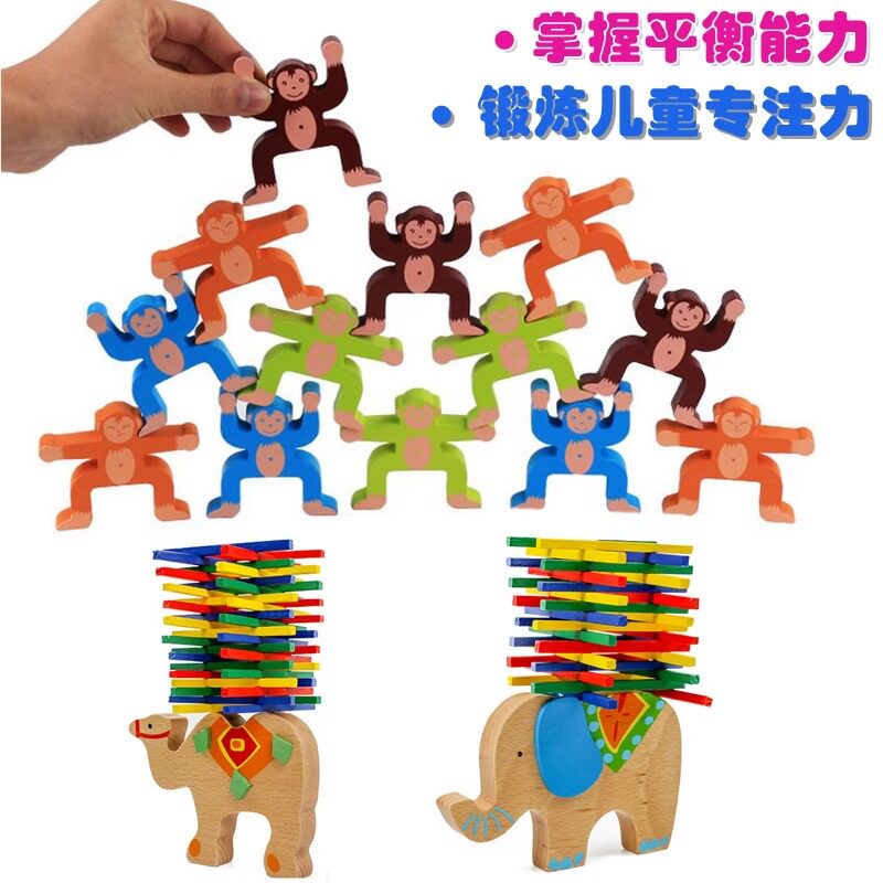 幼儿园大班科学区材料区域投放玩科学实验