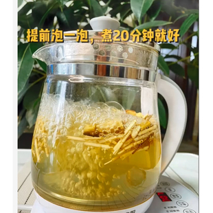 白茅根芦根茶 孩子干燥流鼻血 儿童内热 滋阴润燥干货中药材10付