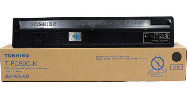 复印机碳粉粉盒硒鼓