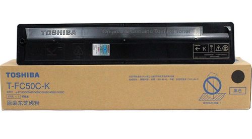 复印机碳粉粉盒硒鼓