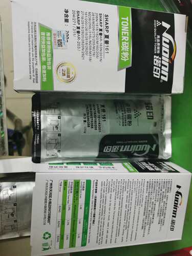 适用夏普AR 153 158 208 209 1808S 2008D 2308 161诺印碳粉100g