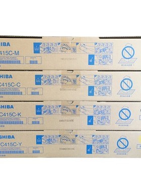 原装东芝FC415C 2010 2510 3015 3515 4515 5015复印机黑色墨粉盒