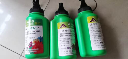 兄弟联想LJ3500 3550 3600D 3600DN M7550N M7400激光碳粉 墨盒