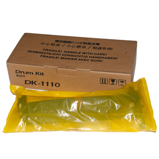 京瓷 DK-1110套鼓fs1040 1020 1120 1025 11251060硒鼓组件墨粉盒