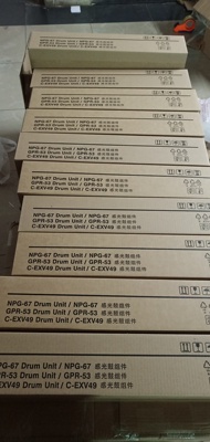 原装佳能iRC3020 3330L 3325 3320  3520 3525复印机硒鼓墨粉盒黑