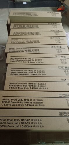原装佳能iRC3020 3330L 3325 3320  3520 3525复印机硒鼓墨粉盒黑