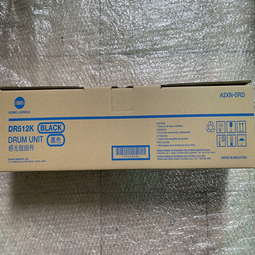 美能达DR512K组件硒鼓