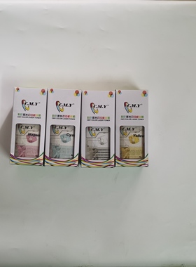 佳能MF8030 8010 8050 8040 LBP5050 7010C 7018墨碳粉 彩色CMY