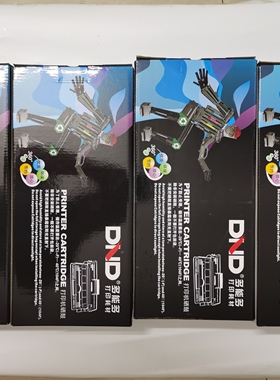 惠普HPCE260A 648A CP4525/4025/4520/CM4540激光硒鼓墨粉盒墨盒