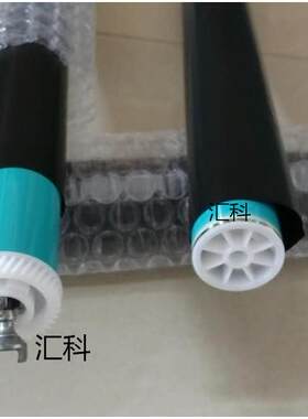 惠普CF228A226硒鼓鼓芯