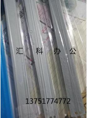 适用 HPCP6015 6030 CM6040MFP转印刮片 刮板 转印带组件刮板