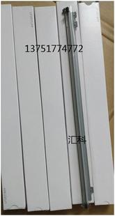 cp5025转印组件刮 cp5525 转印带刮板鼓刮板 5225 适用惠普hp5525