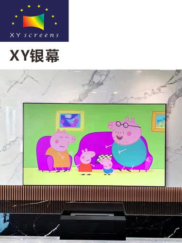 XY银幕4K超高清黑栅护眼抗光窄边幕画框幕厂家直销80寸-150寸
