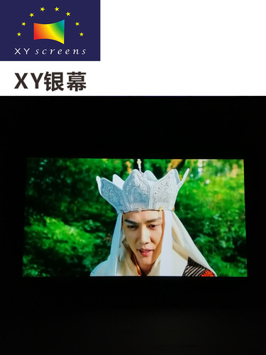 宽边框投影幕XY银幕高强度框架