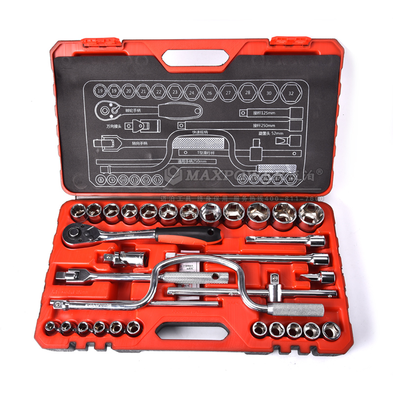 MAXPOWER 12.5mm系列套筒扳手组套 32pcs塑盒 M07026