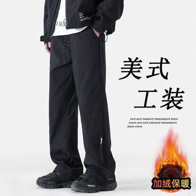 1404-2-99333加绒-P48-单37 时尚爆款装饰拉链休闲裤