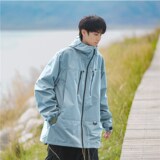 1404-1-9178-p70新款港风冲锋衣时尚简三防外套约休闲百，男装夹克，星座1404-2