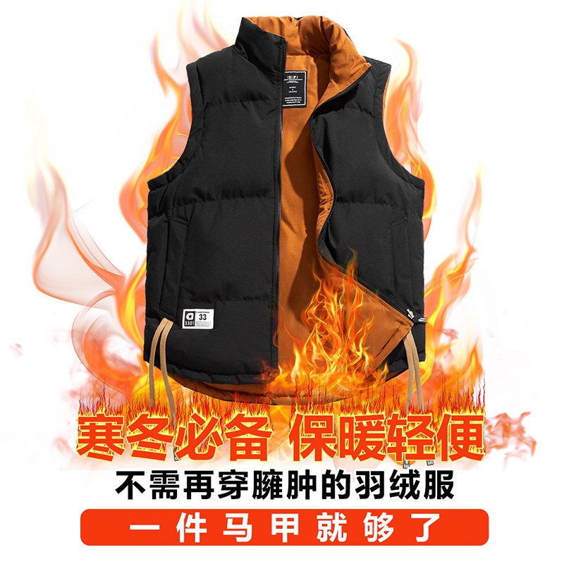 1404-2-9588-p55新款港风马甲时尚简三防外套约休闲百搭,女装短外套,星座1404-2