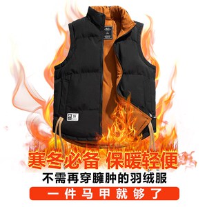 1404-2-9588-p55新款港风 马甲时尚简 三防外套约休闲百搭图片