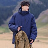 藏青