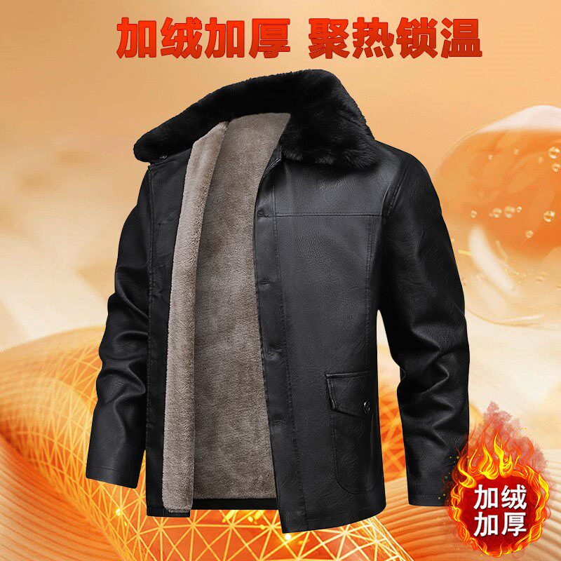 1404-2-5799-p65--2025 宽松 时尚 百搭外套 皮衣图片
